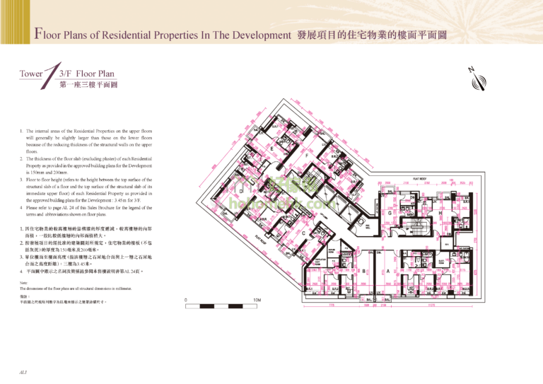昇御門 CHATHAM GATE 第1座 平面圖