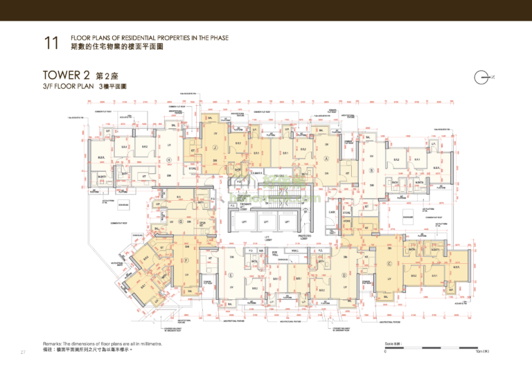 朗城滙 SOL CITY 2座 平面圖