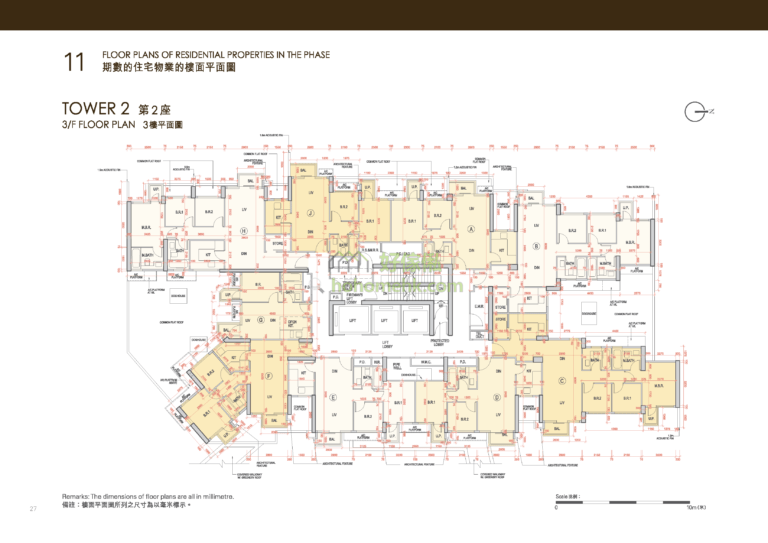 朗城滙 SOL CITY 第2期 2座 平面圖