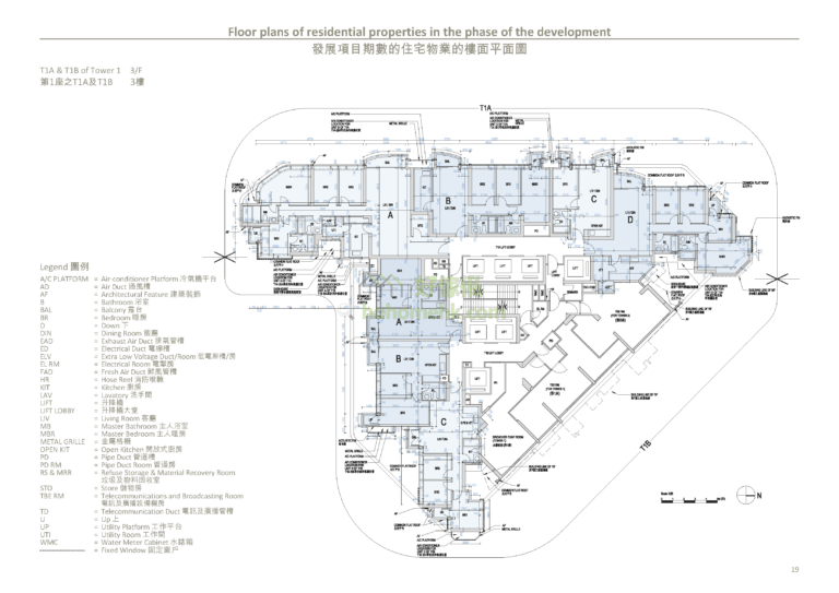 柏傲灣 THE PAVILIA BAY 2期 1座 平面圖