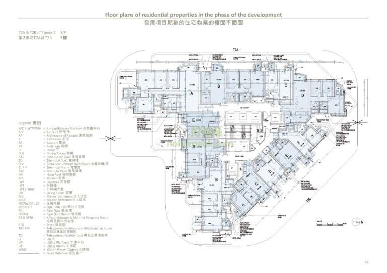 柏傲灣 THE PAVILIA BAY 2期 2座 平面圖