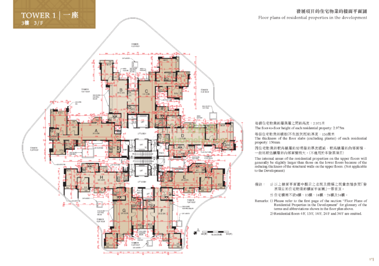 峻瀅II THE BEAUMOUNT II 1座 平面圖