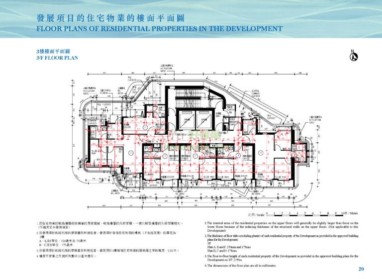 登峰．南岸 SOUTH COAST   平面圖+訂造傢俬套餐｜3樓-355.png