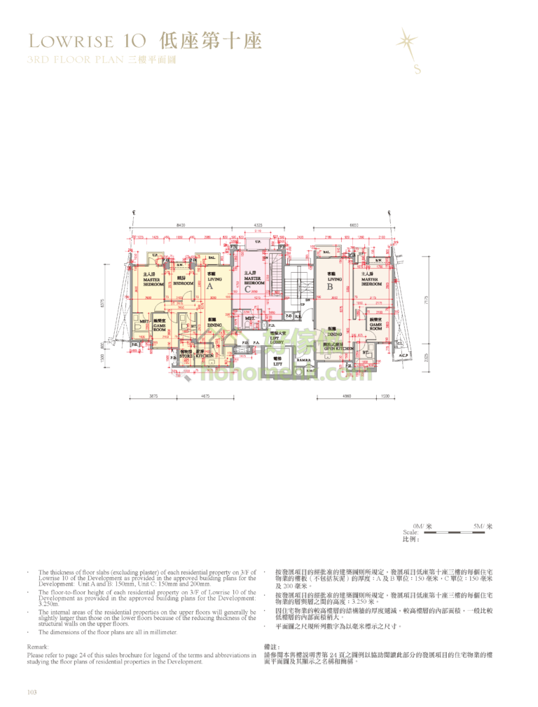 逸瓏灣 I MAYFAIR BY THE SEA I 低座10座 平面圖