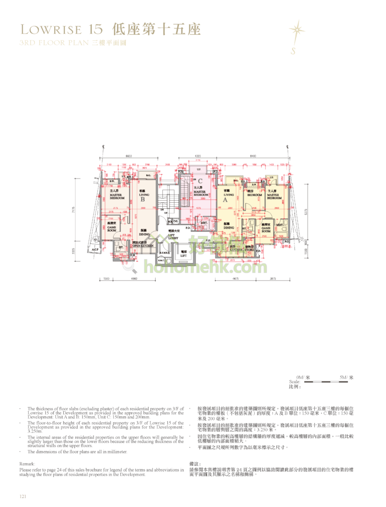 逸瓏灣 I MAYFAIR BY THE SEA I 低座15座 平面圖