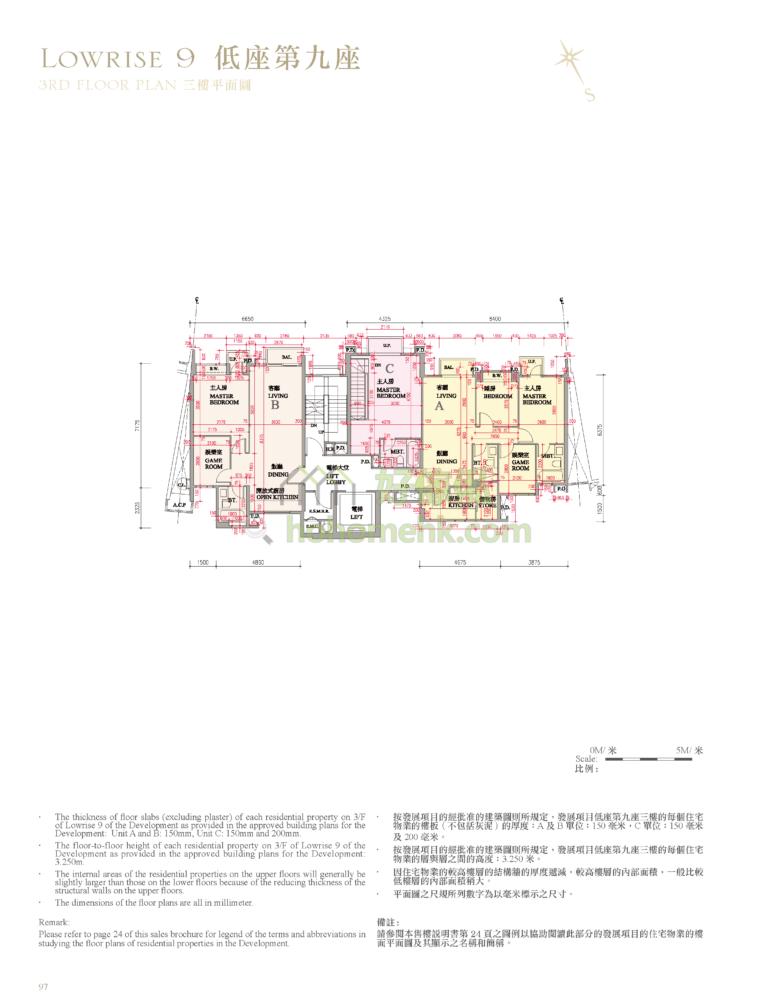 逸瓏灣 I MAYFAIR BY THE SEA I 低座9座 平面圖
