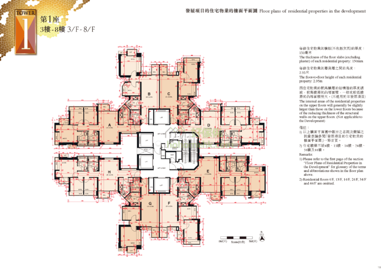 峻瀅 THE BEAUMOUNT 1座 平面圖