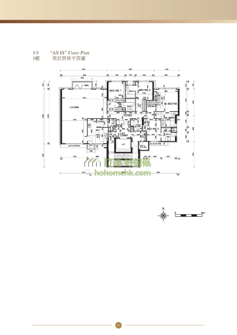 339 TAI HANG ROAD A座 平面圖