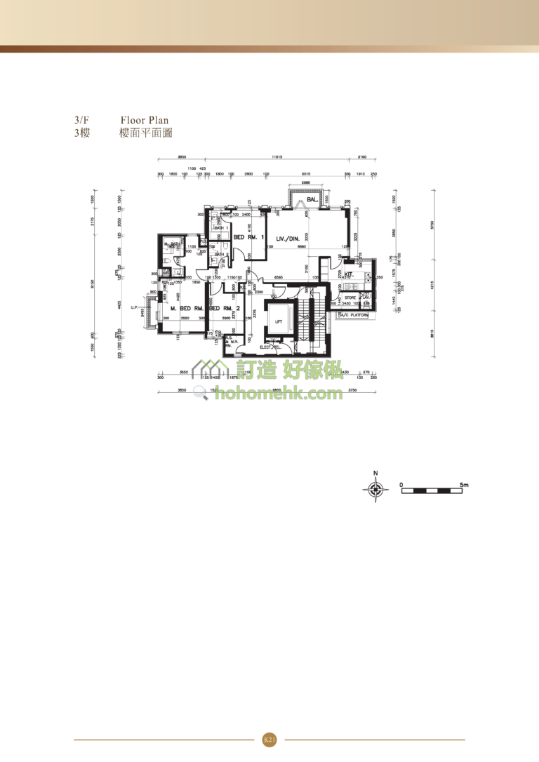 339 TAI HANG ROAD B座 平面圖