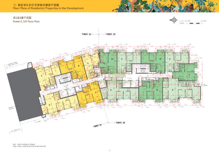 OMA OMA 2座 平面圖