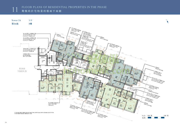 MONACO DEVELOPMENT 1期 2A座 平面圖