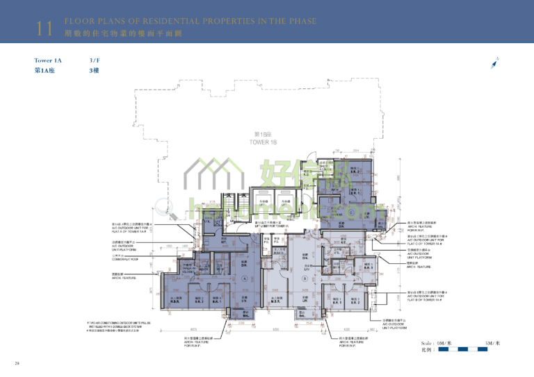 MONACO DEVELOPMENT 2期 1A座 平面圖