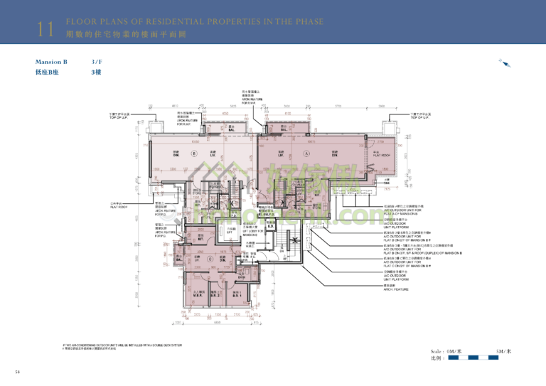 MONACO DEVELOPMENT 2期 低座B座 平面圖
