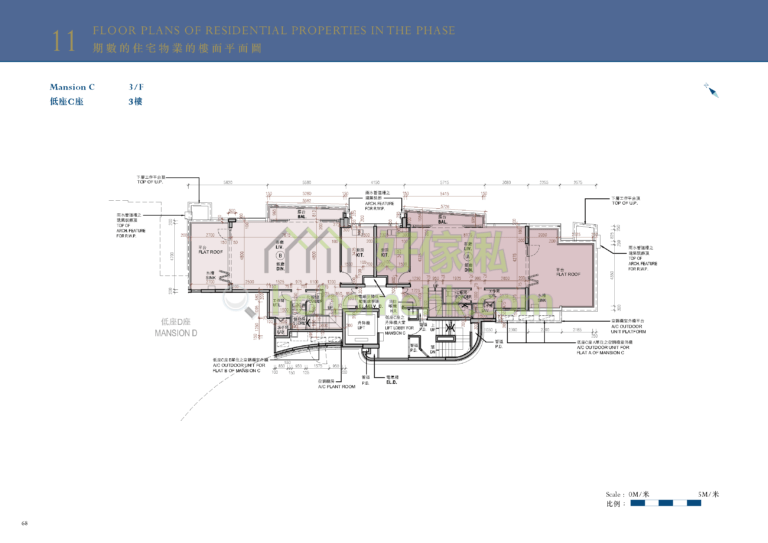 MONACO DEVELOPMENT 2期 低座C座 平面圖