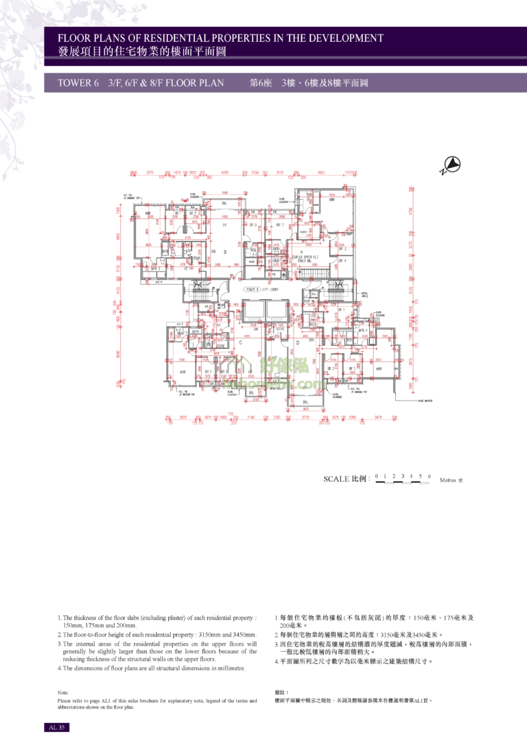 星堤 AVIGNON 6座 平面圖
