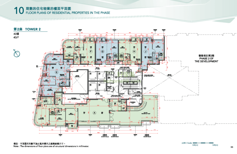 THE HENLEY I 2座 平面圖