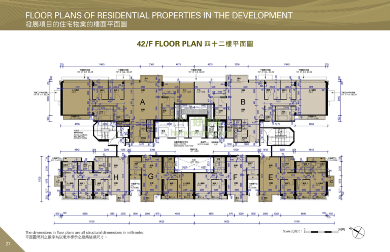 樂融軒 HARMONY PLACE 平面圖