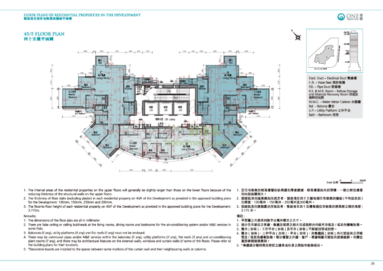 壹環 ONE WANCHAI 平面圖