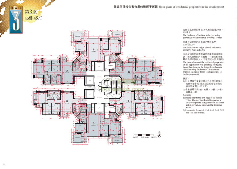 峻瀅 THE BEAUMOUNT 3座 平面圖