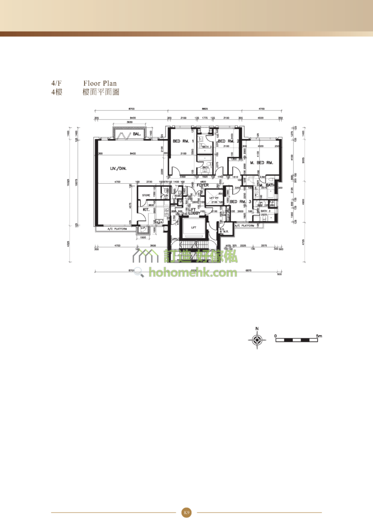 339 TAI HANG ROAD A座 平面圖