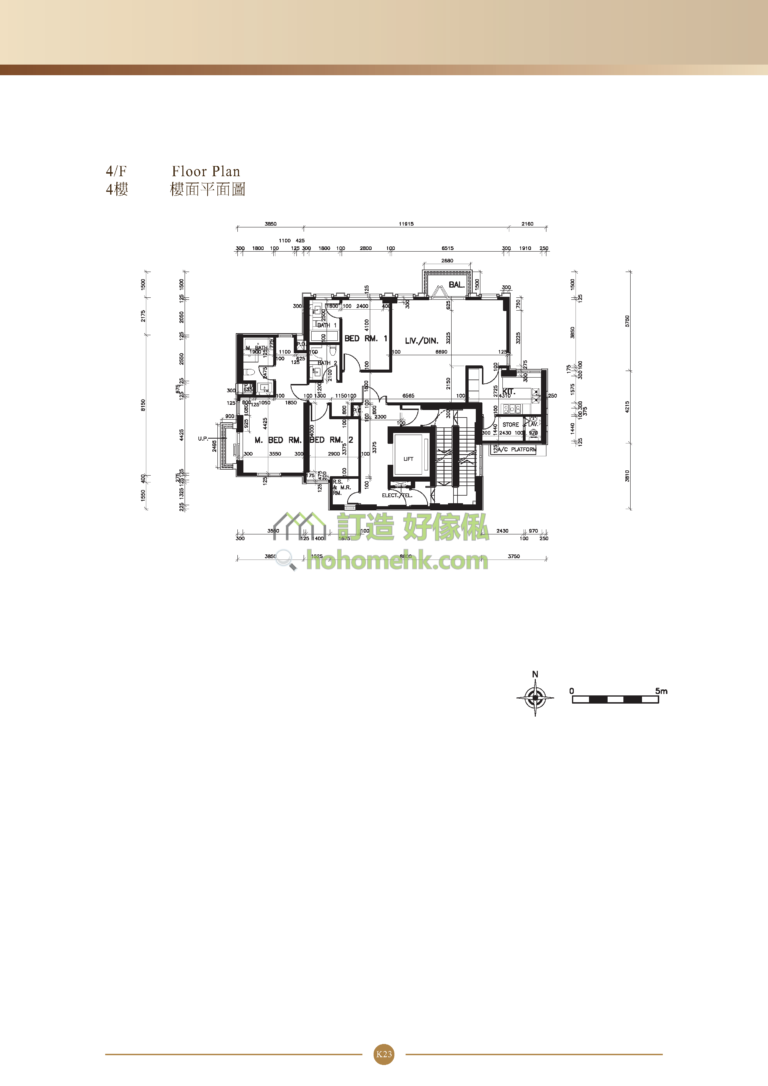 339 TAI HANG ROAD B座 平面圖