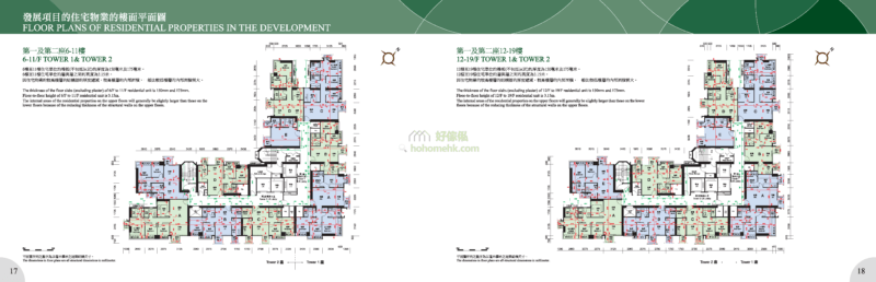 逸峯 GREEN CODE 1,2座 平面圖