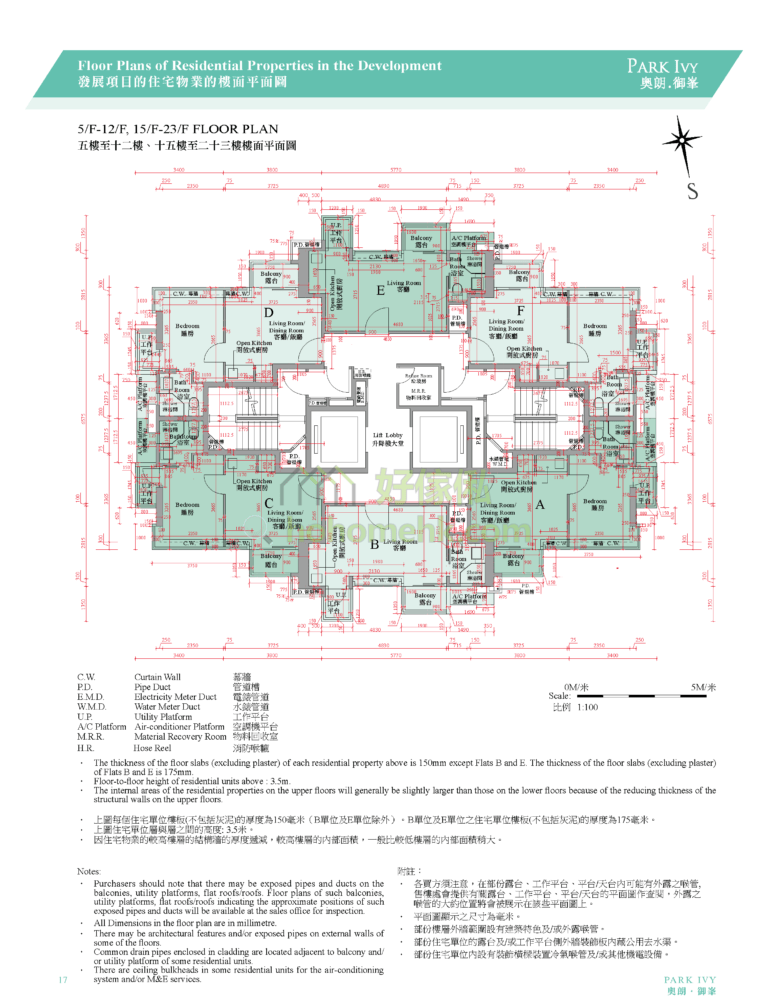 奧朗‧御峯 PARK IVY 平面圖