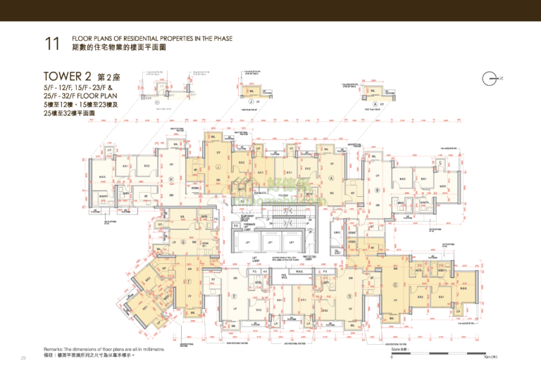 朗城滙 SOL CITY 2座 平面圖