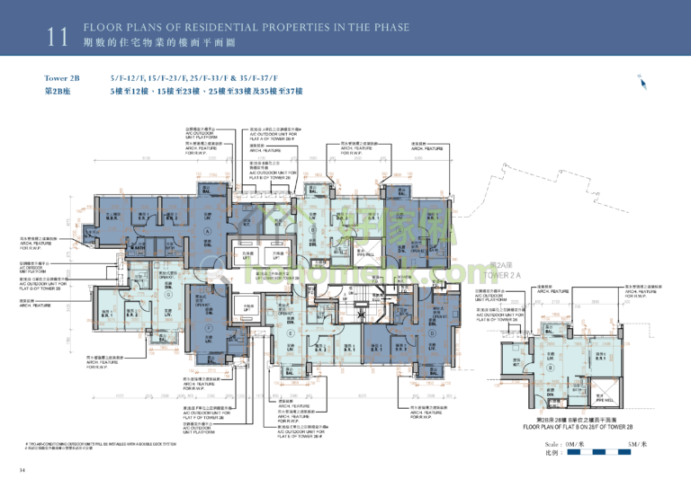MONACO DEVELOPMENT 1期 2B座 平面圖