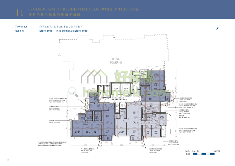 MONACO DEVELOPMENT 2期 1A座 平面圖