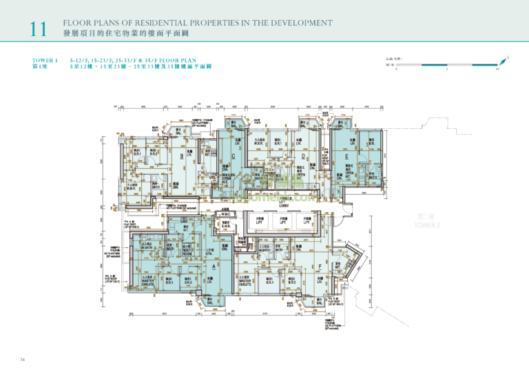 OASIS KAI TAK 1座 平面圖