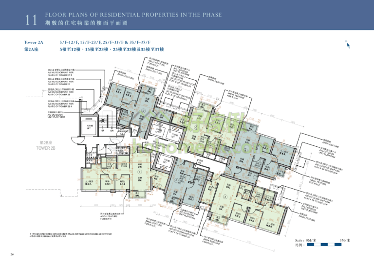 MONACO DEVELOPMENT 1期 2A座 平面圖