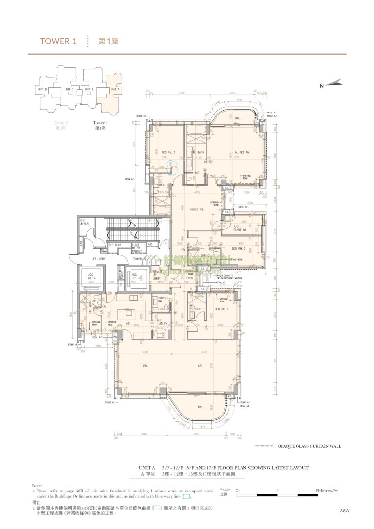 深水灣徑8號 8 Deep Water Bay Drive 1座 平面圖
