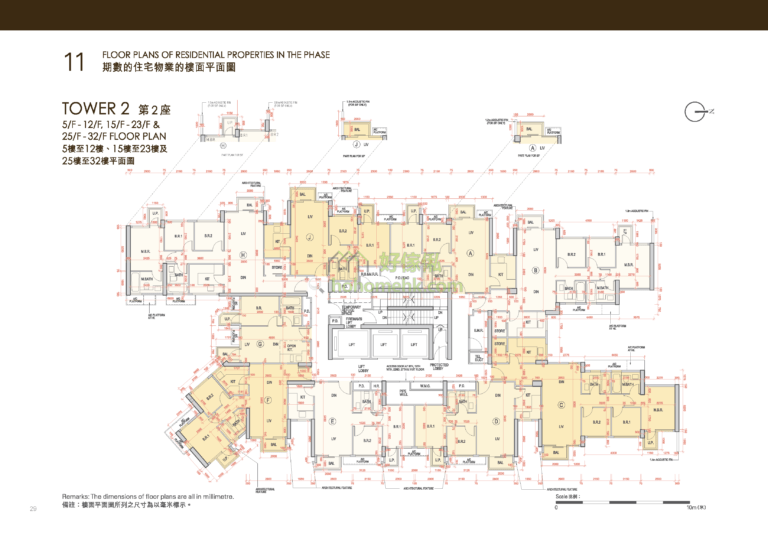 朗城滙 SOL CITY 第2期 2座 平面圖