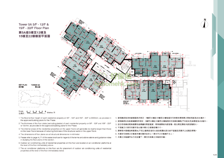 第5A座 · 第1期