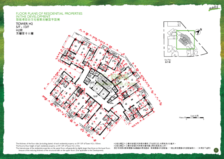 煥然壹居 De Novo H2座 平面圖