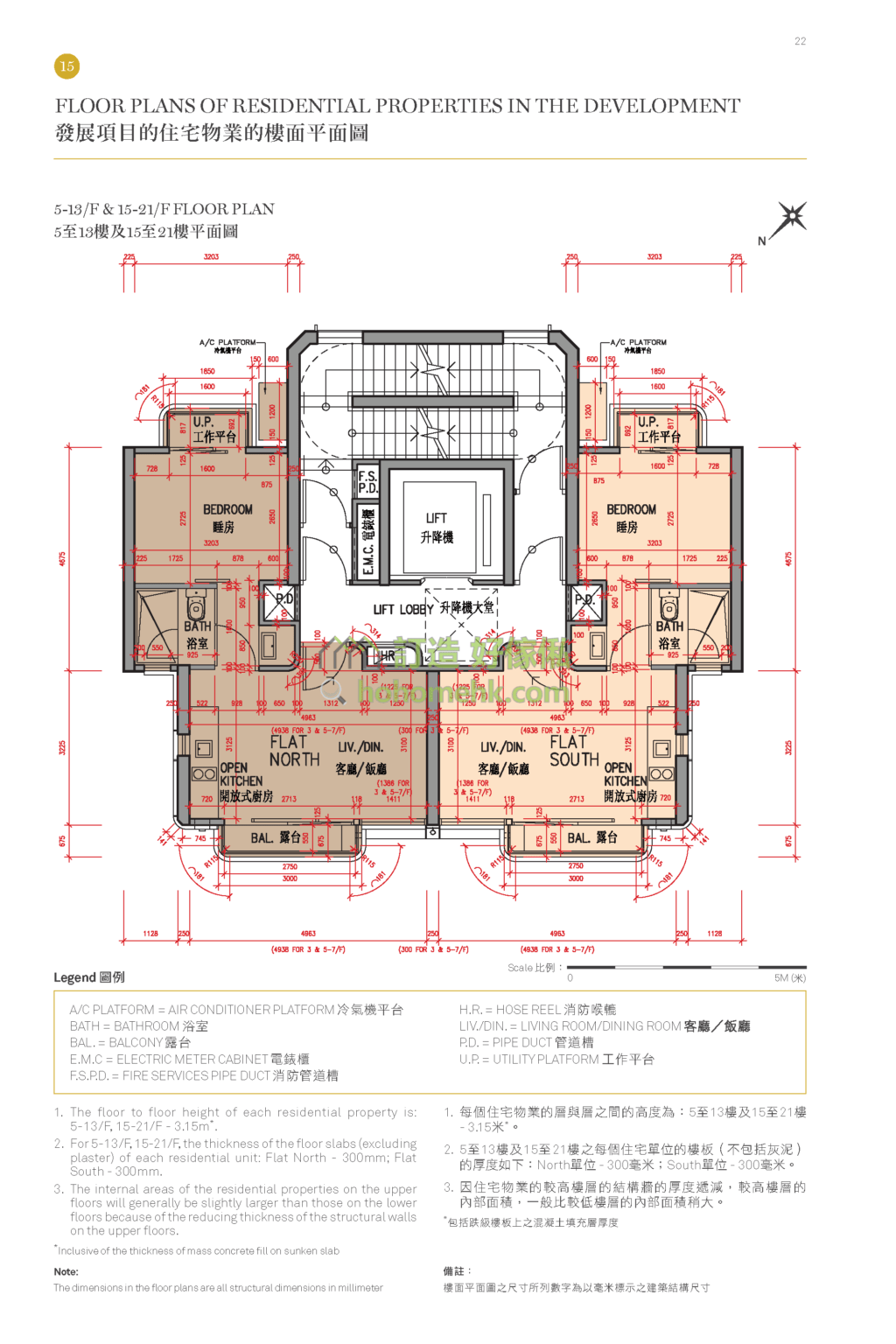 棗梨雅道3號 3 Julia Avenue 平面圖