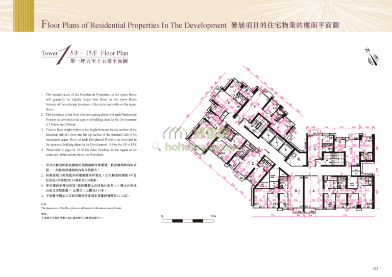 昇御門 CHATHAM GATE 第1座 平面圖