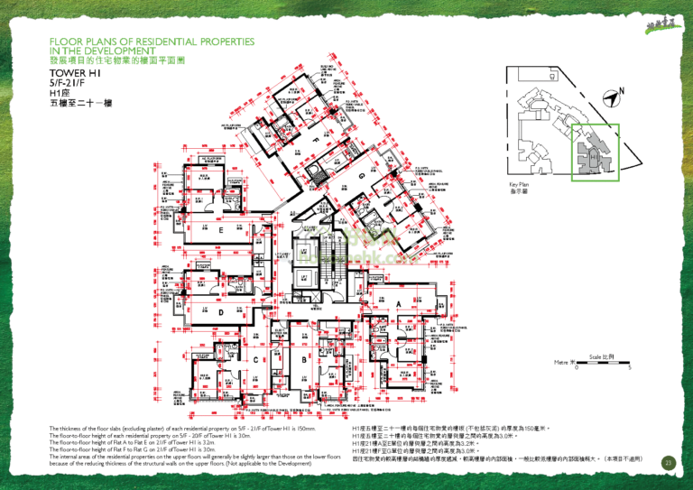 煥然壹居 De Novo H1座 平面圖