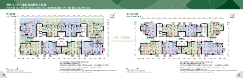 逸峯 GREEN CODE 5座 平面圖