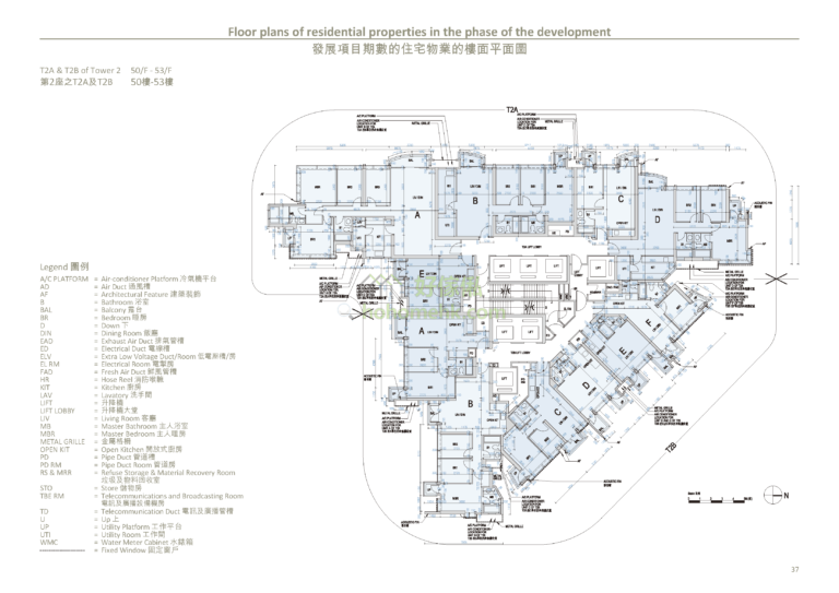 柏傲灣 THE PAVILIA BAY 2期 2座 平面圖