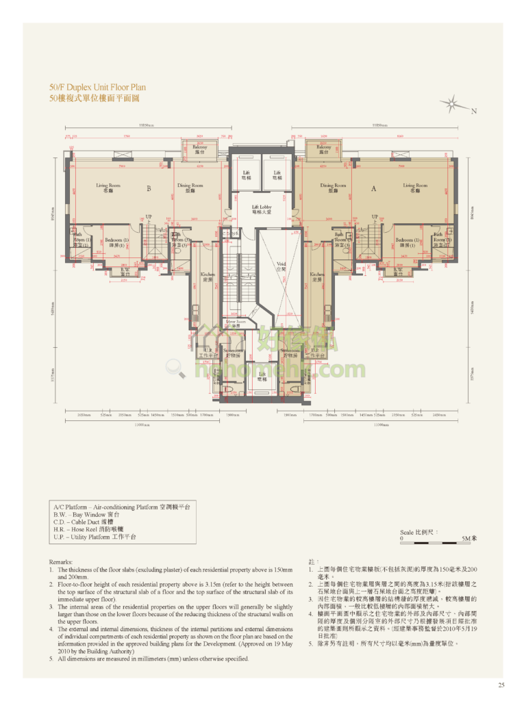 樂天峯 BROADWOOD TWELVE 平面圖
