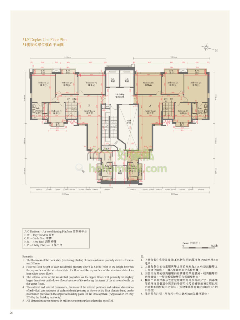 樂天峯 BROADWOOD TWELVE 平面圖