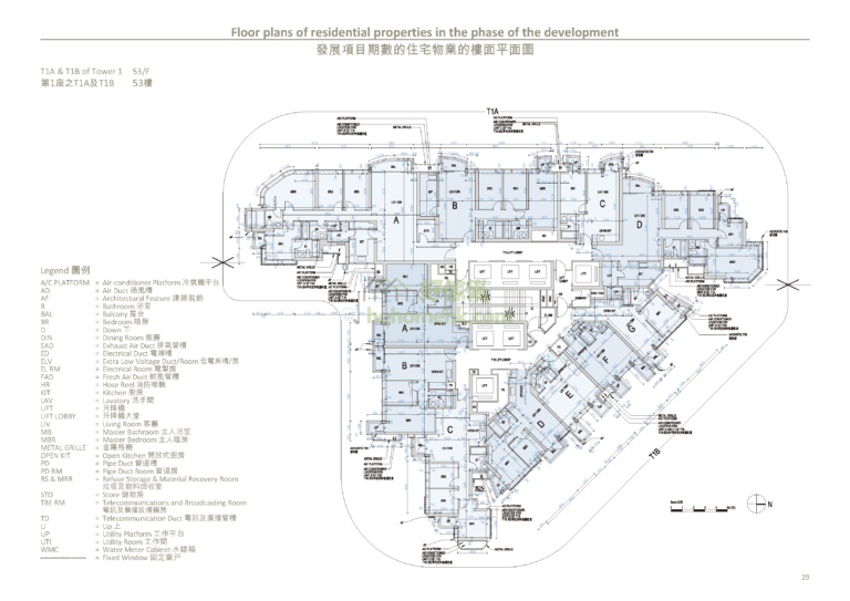 柏傲灣 THE PAVILIA BAY 2期 1座 平面圖