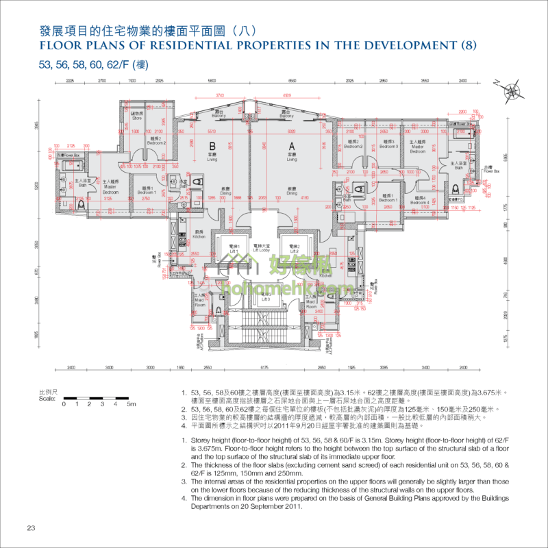 懿峯 SEYMOUR 平面圖