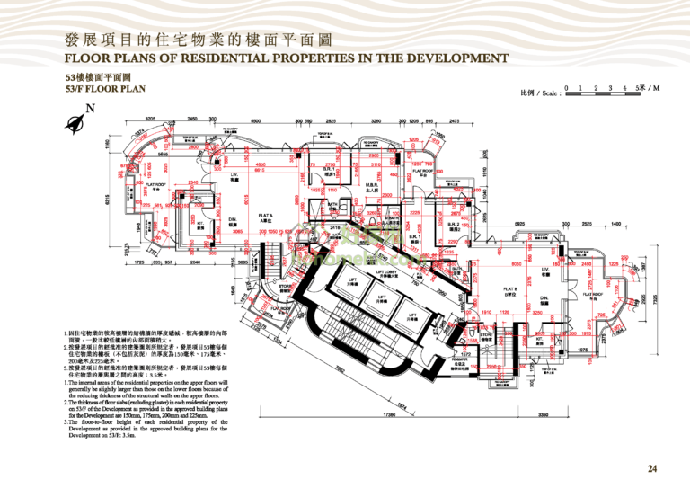加多近山 CADOGAN 平面圖