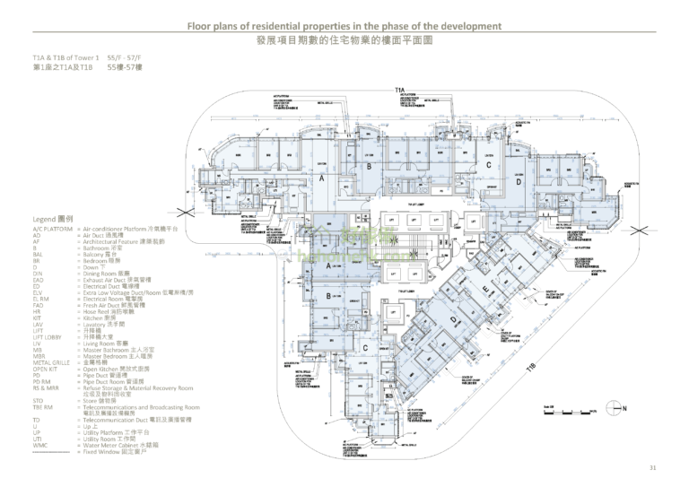 柏傲灣 THE PAVILIA BAY 2期 1座 平面圖