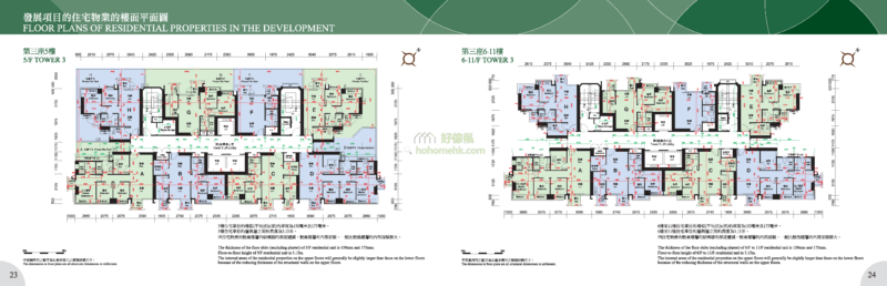 逸峯 GREEN CODE 3座 平面圖