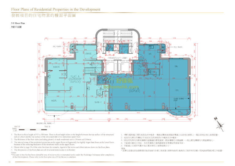皇第 DUKES PLACE 平面圖
