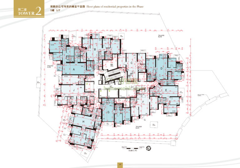 日出康城 LOHAS PARK 第VIII期 PHASE VIII SEA TO SKY 2座 平面圖